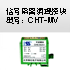 宇波模块产品目录:0...20mA/4...20mA/0...5V/50...1000mV DC