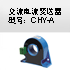 宇波模块产品目录:5A...3000A AC