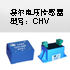 宇波模块产品目录:10V...9000V AC、DC、PULSED