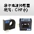 宇波模块产品目录:5A...10,000A AC、DC、PULSED