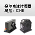 宇波模块产品目录:0.25A...4000A  AC、DC、 PULSED