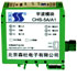变送器 - DIN卡式安装:AC 1A~5A 交流电流