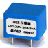 Transformer - AC Current:AC 2mA current / PCB